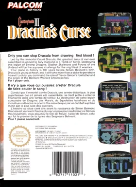 Castlevania III - Dracula's Curse (Europe) box cover back